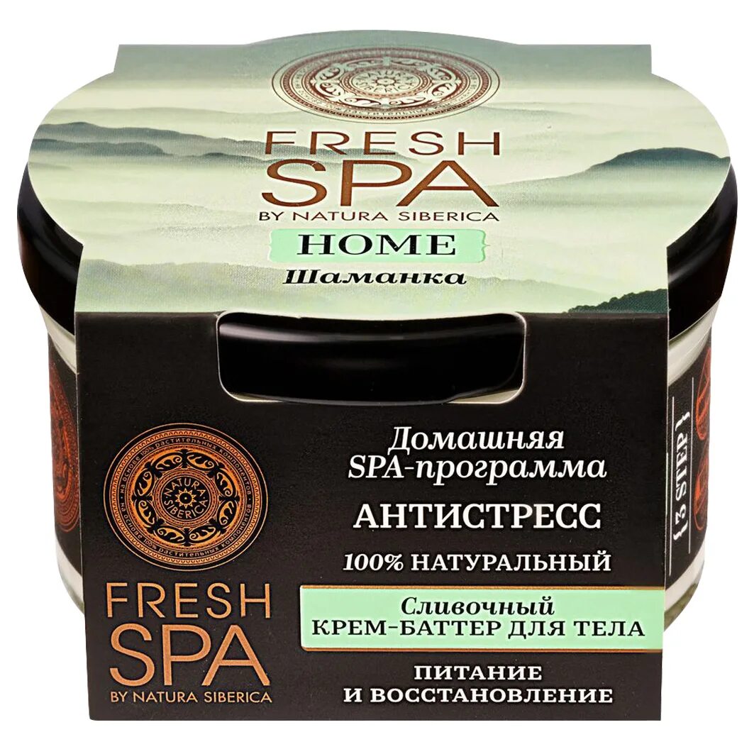 Fresh spa by natura. Медовый скраб Сиберика. Маска натура Сиберика Улугская баня. Natura Siberica / Doctor Taiga / скраб для тела «тонус кожи» 300 мл. Натура Сиберика крем Fresh Spa Home.