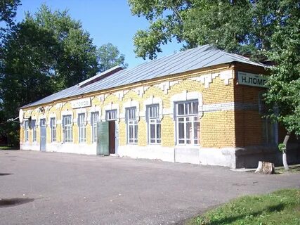 Телефоны нижний ломов
