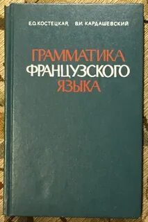 Неязыковых вузов