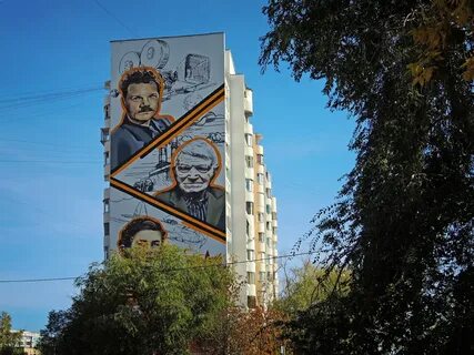 Героя донбасса нижний новгород