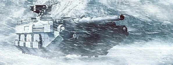 Ht-95 левков. Нт 95 левков. Ht-95 левков. Левков танк. Ht 95.