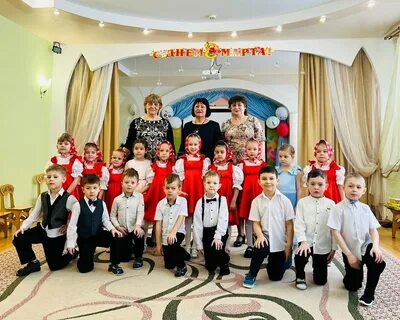 Группы зато