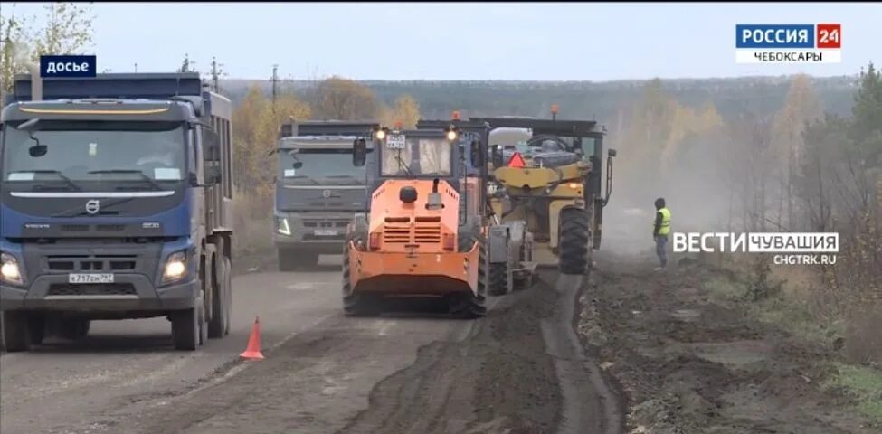 Стройка дорог. Трасса м12. Строительство дорог. Трасса м12 последние новости. Закрытие дорог чувашия 2024