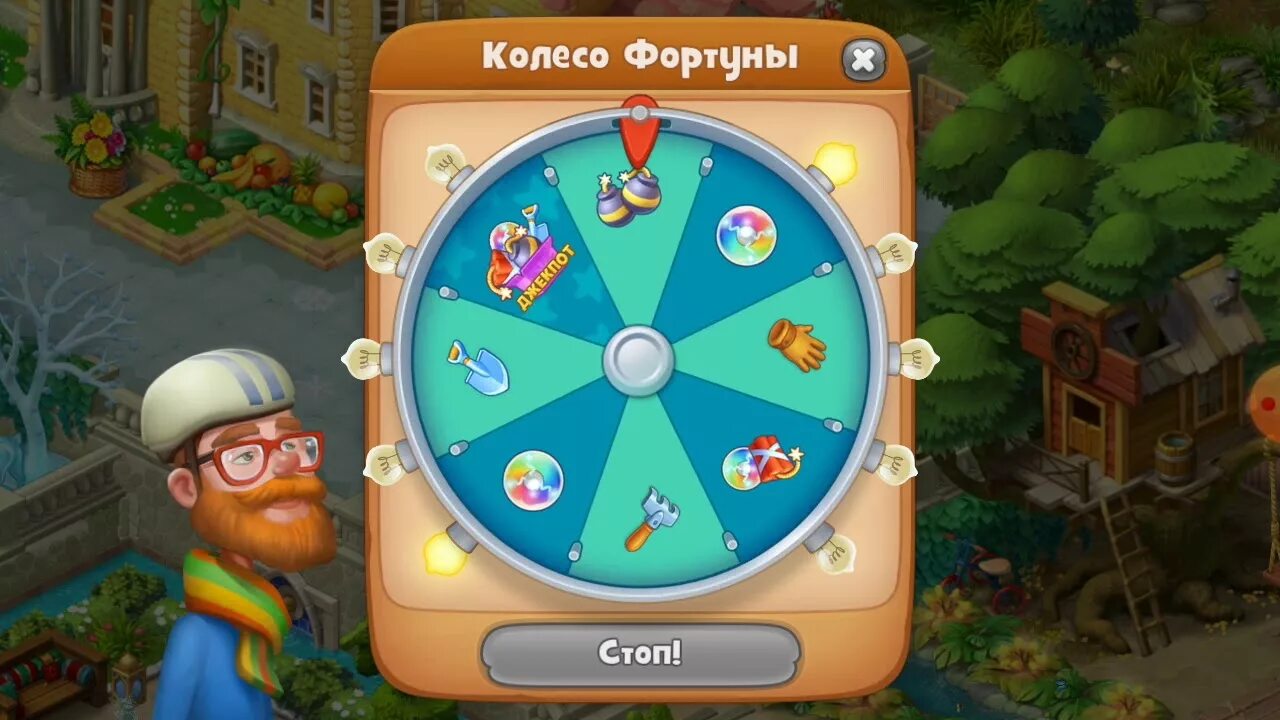 Как пройти уровень в игре garden. Playrix gardenscapes. gardenscapes интерфейс. gardenscapes лопата. playrix gardenscapes интерфейс.