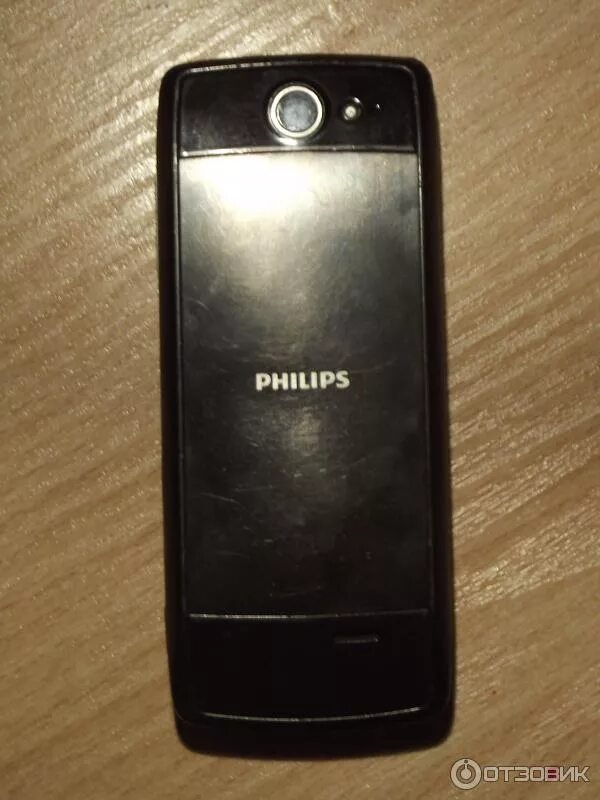 Xenium x333. Philips xenium x5500. philips xenium 5500. филипс ксениум 5500. телефон philips xenium x5500.