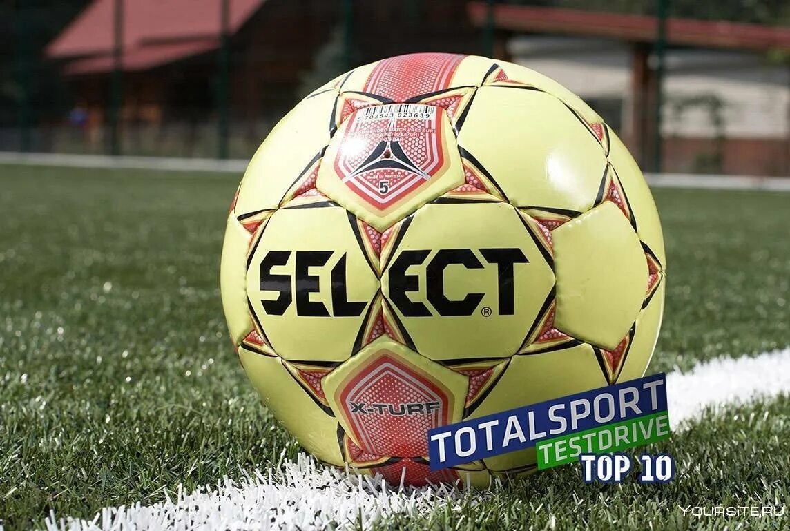 Самый лучший мяч в мире. Мяч футбольный adidas jabulani. Мяч футбольный мяч джамбулани. Золотой мяч в фифа золотой ?. Футбольный мяч гуччи.