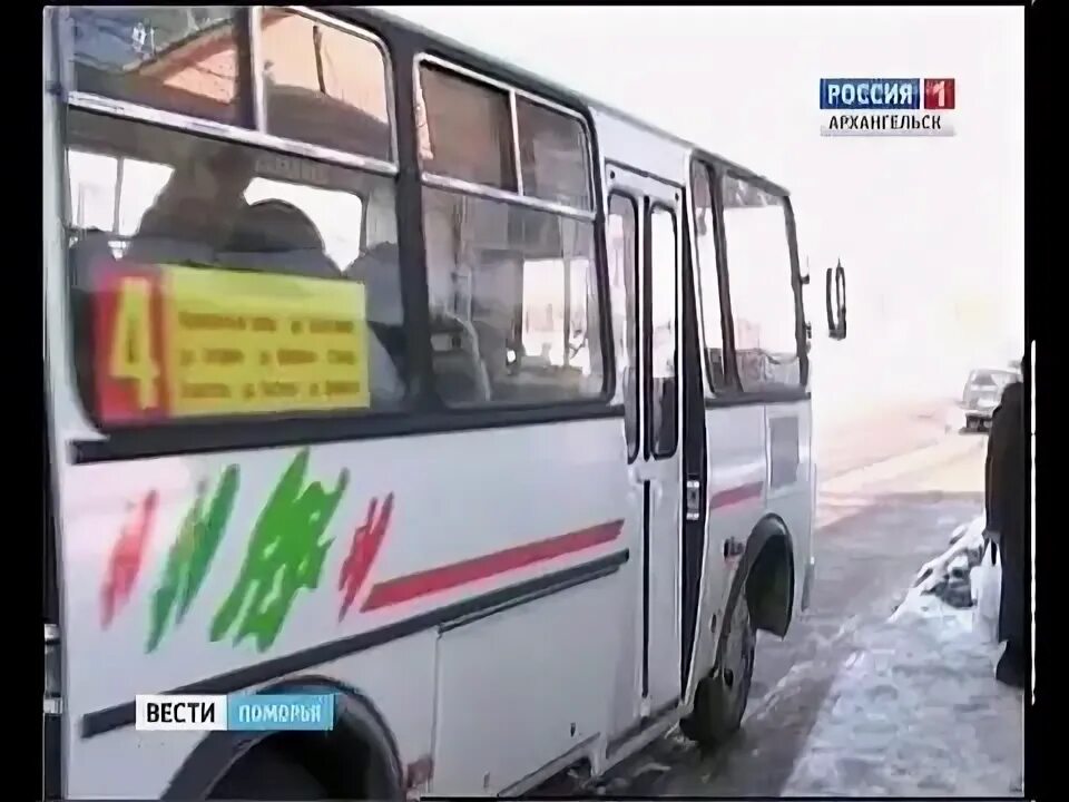 Автовокзал котлас. Котлас сольвычегодск автобус. котлас лименда автобус. автобус сольвычегодск котлас маршрут.