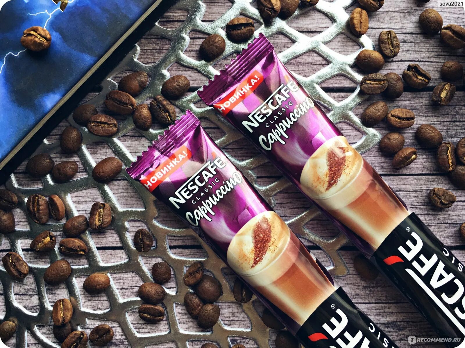 Кофе nescafe cappuccino. Nescafe cappuccino 3 в 1. кофе 3 в 1 нескафе капучино. nescafe latte 3 в 1. нескафе капучино в пакетиках 3 в 1.