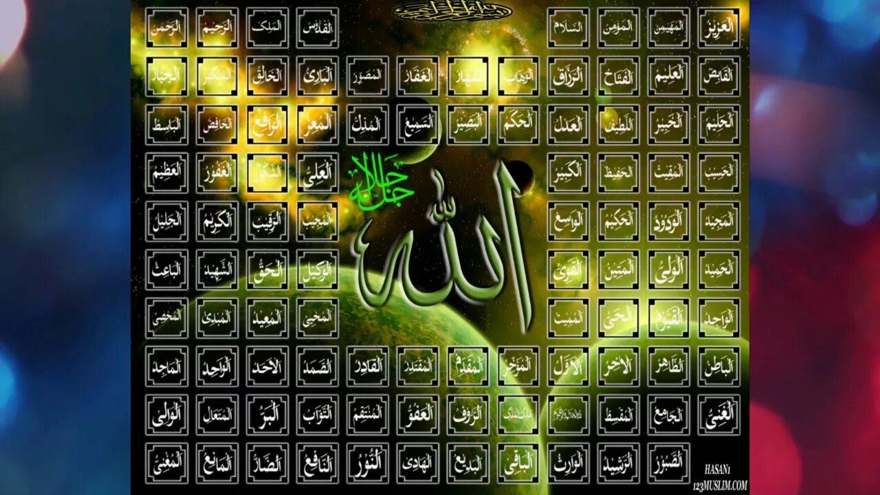 Аллохнинг 99 исми. 99 Husna. Al Asma ul Husna. Asmaul Husna 99 names of Allah. Absolute zha husna