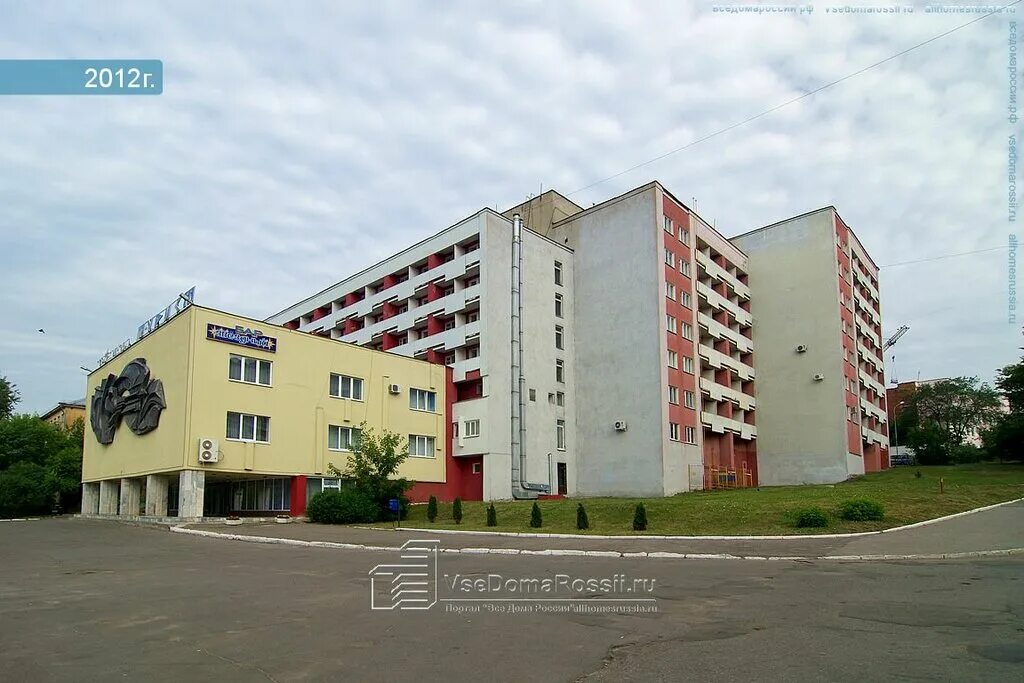 учебный центр промэнергобезопасность. иваново гостиница турист официальный сайт. промэнергобезопасность тольятти учебный центр. 46). чоу дпо промэнергобезопасность.