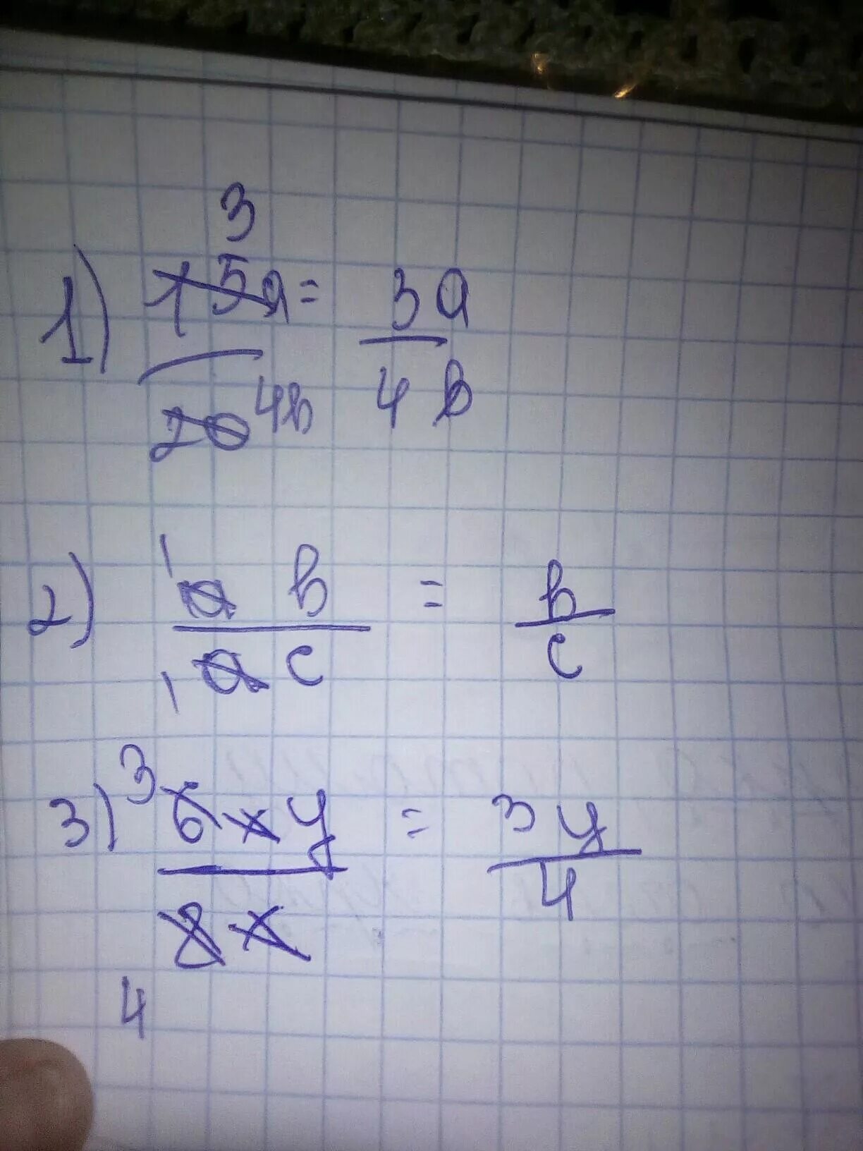 Сократить дробь 15/20. Сократи дробь 15/20. Сократите дробь 15a/20b. Дроби 15 20/20.