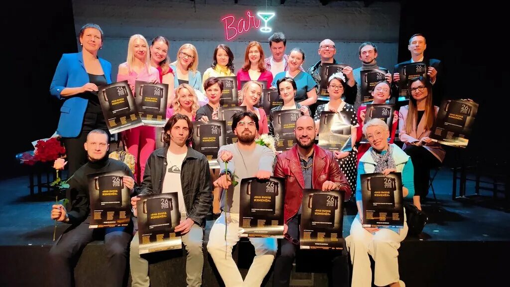 Театр студия отражение. Занятие в театральном вузе. Студия актерского мастерства отражение. Актерская школа отражение. Театр студия отражение.