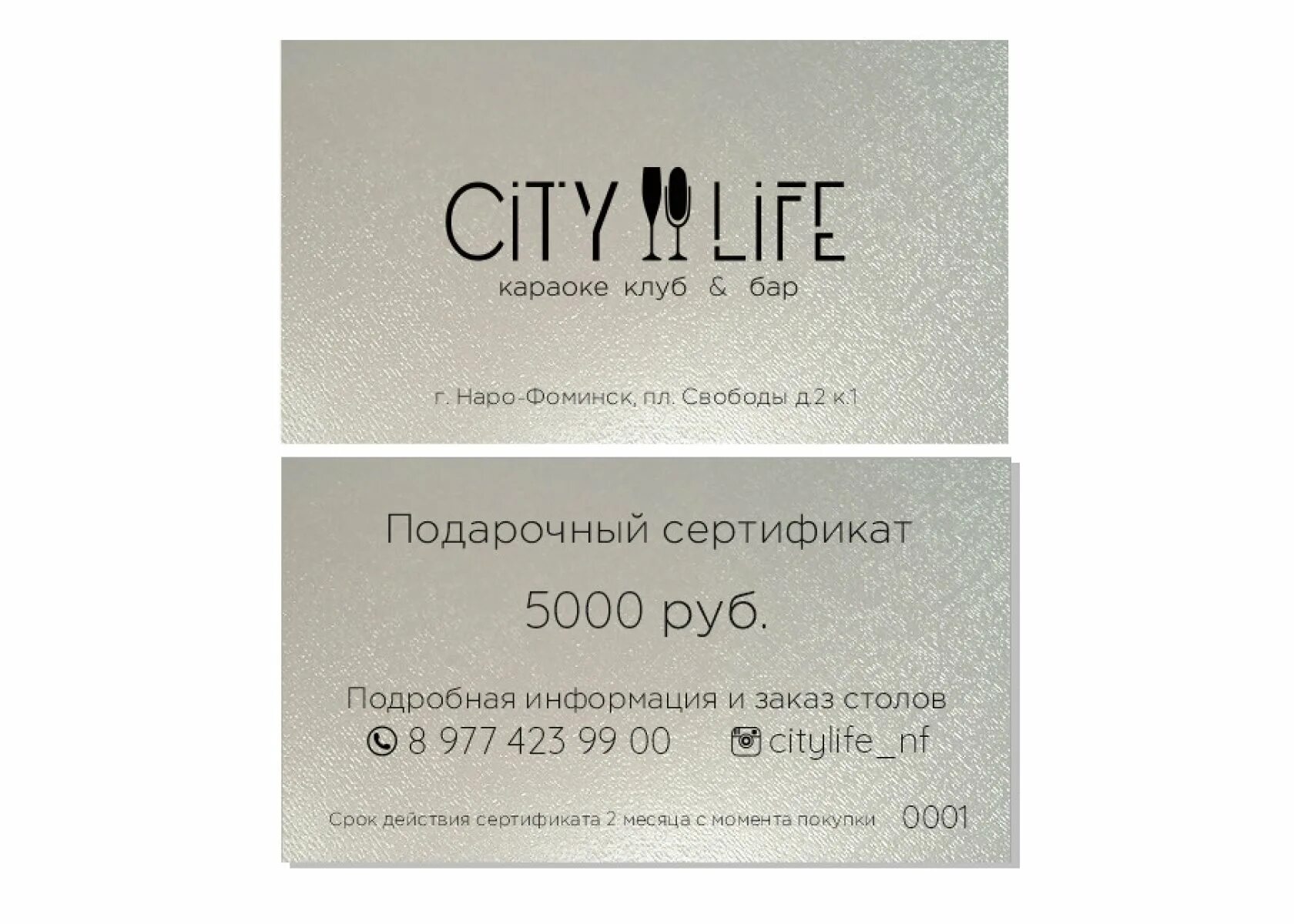 Ситилайф наро фоминск. Ситилайф наро фоминск. Сити лайф наро фоминск. Ситилайф наро фоминск. Сити лайф наро фоминск.