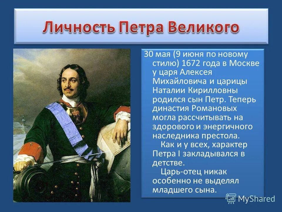 Качества выдающиеся личности. Цитаты альберта эйнштейна. Знаменитые люди. Выдающаяся личность. Выдающаяся личность определение.