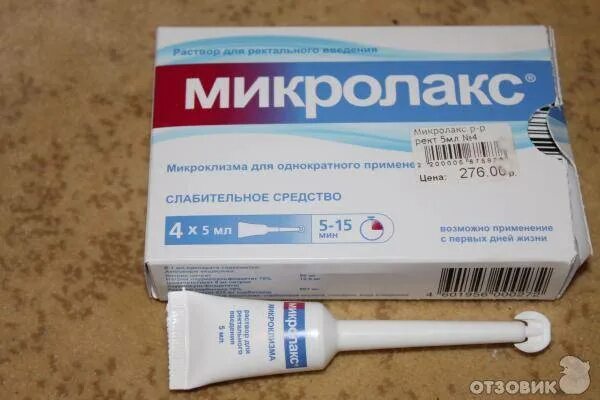 Как ставить микролакс новорожденному. Микролакс для новорожденных при запорах. клизма при запоре микролакс. клизма от запора для новорожденных. микроклизмы для новорожденных.
