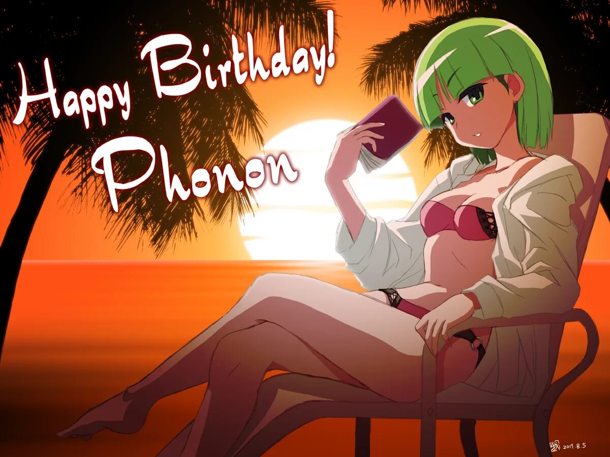 Under the bad. Under night in-birth phonon. phonon under night in birth art. phonon under night in birth 18 +. phonon under night in birth r34.
