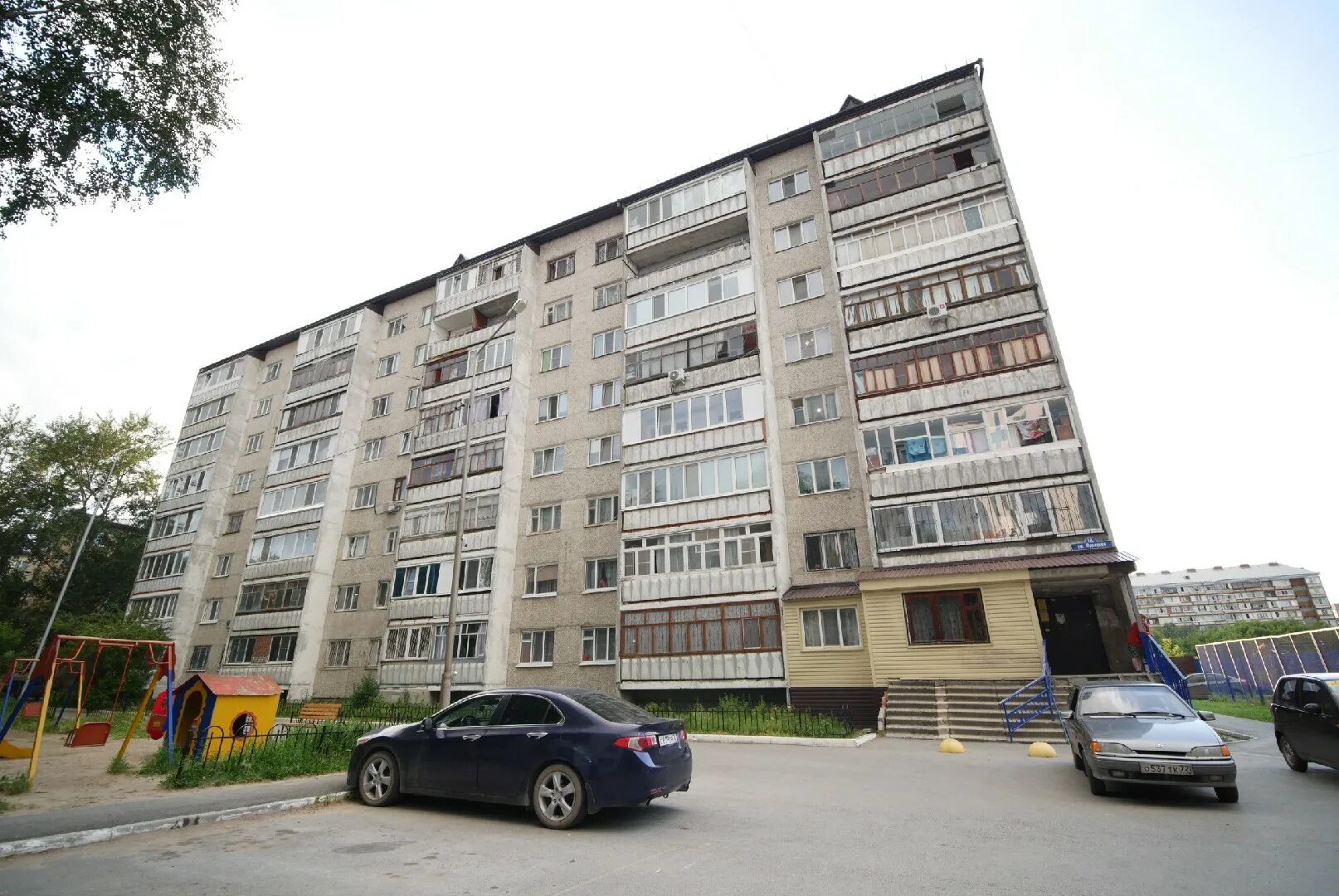 Одесская улица индекс. Одесская 1 г тюмень. одесская 18к1. ул одесская д 2. ул одесская 3 тюмень.