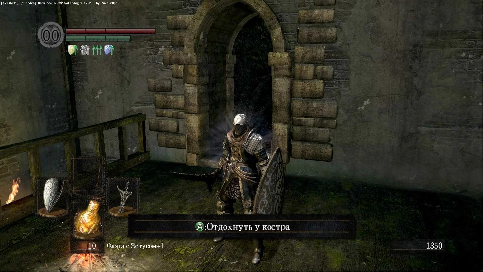 Требования дарк соулс ремастер. Дарк соулс 1 системные требования. dark souls: prepare to die edition системные требования. дарк соулс 1 минимальные системные требования. dark souls 2 системные требования.
