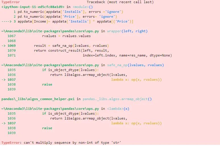 Traceback most recent call last requests. Multiply в питоне. Lvalue и rvalue. Can't multiply sequence by non-INT of Type 'Float'. Пандас to Numeric.