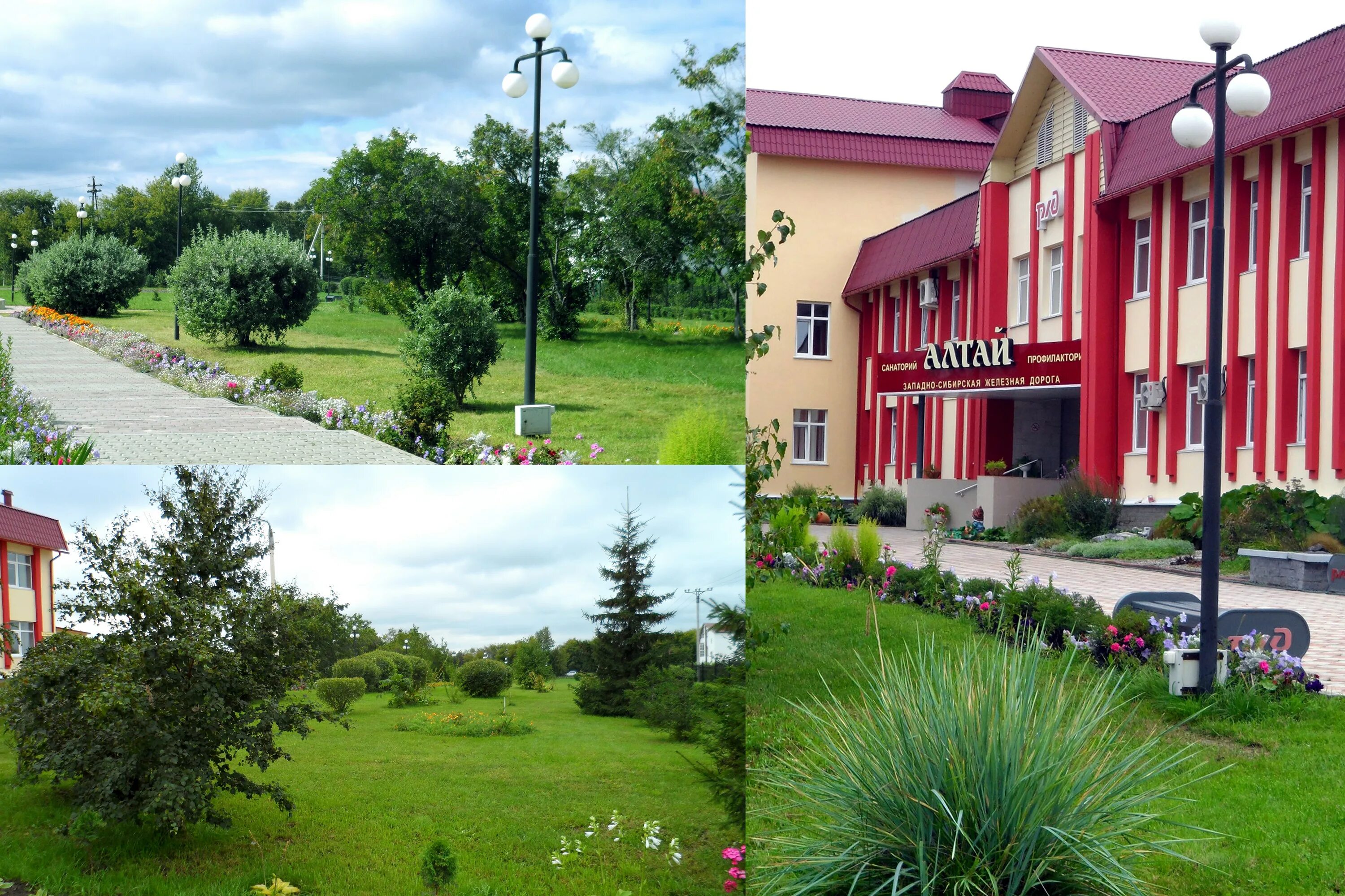 новоалтайск ул ушакова 8 санаторий алтай. санаторий профилакторий алтай. санаторий профилакторий алтай ржд. санаторий профилакторий алтай ржд. санаторий алтай ржд новоалтайск.
