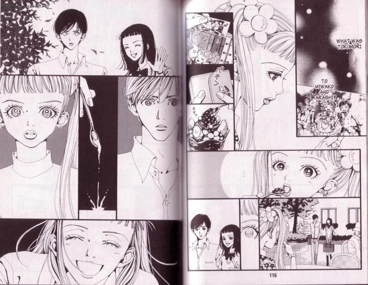 Читать paradise. Ателье paradise kiss манга. парадайз кисс манга поцелуй. ателье райский поцелуй манга. мивако парадайз кисс манга.