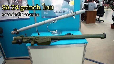 Переносные ракетные комплексы игла