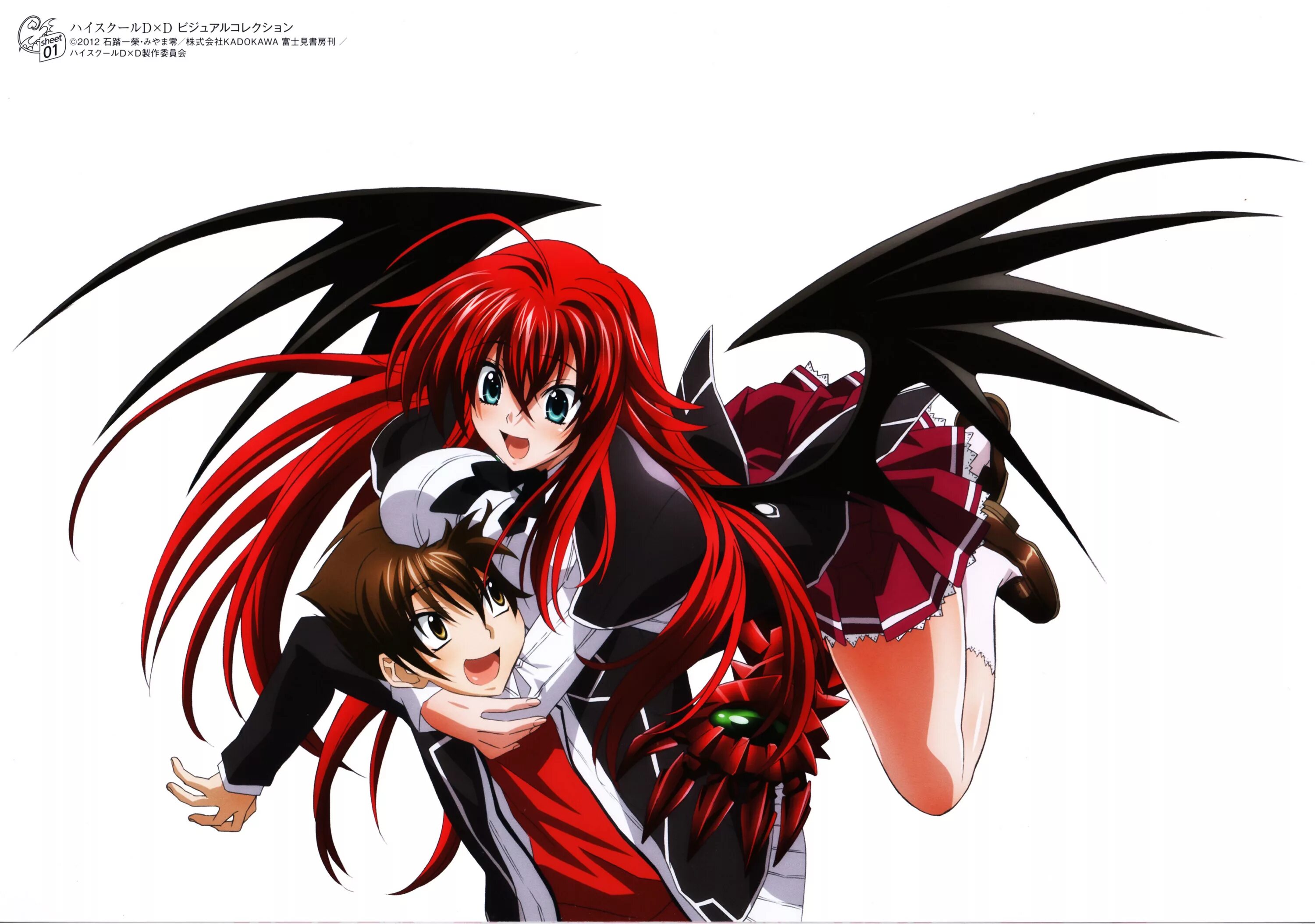 Старшая школа демоны против. Rias gremory и иссей. демоны старшей школы риас и иссей. dxd риас и иссей. high school dxd риас и иссей.