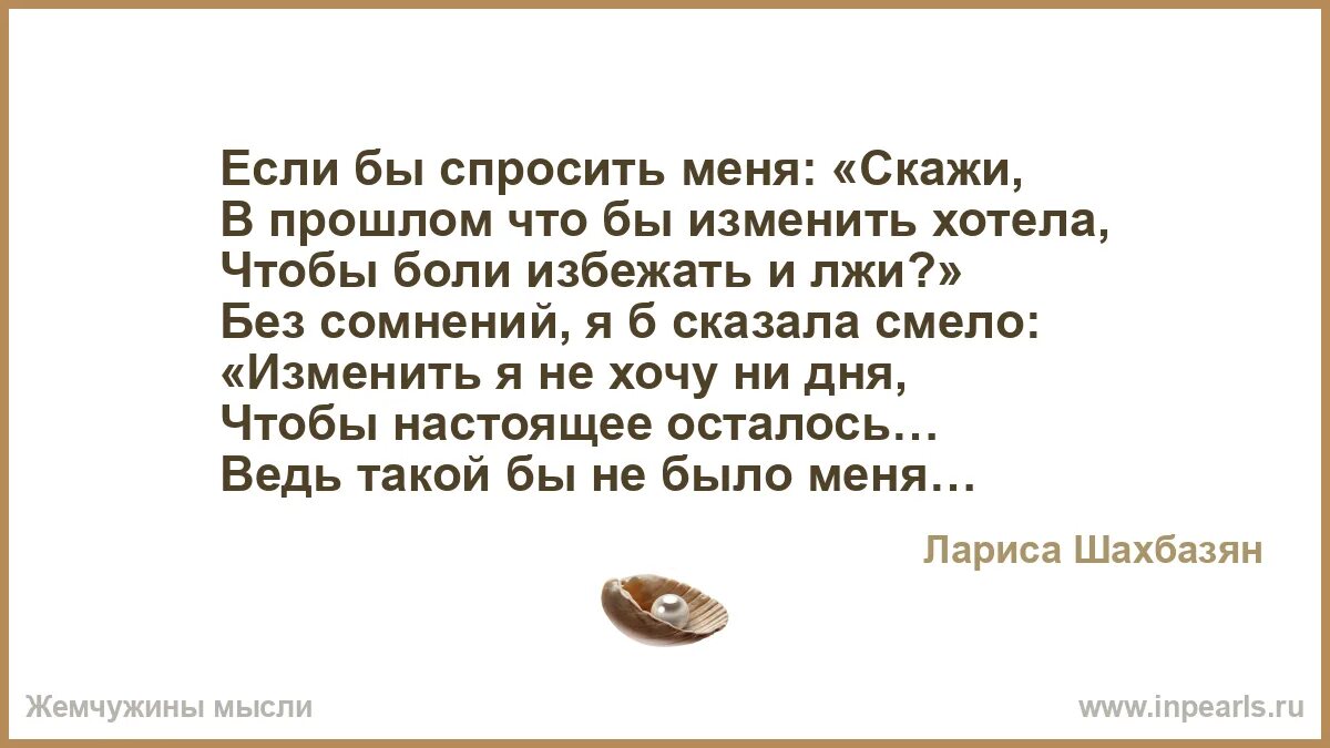 Да ты что картинки. Царь мем. Я сказала б им. Приятного аппетита мемы. Человек высокой культуры мем.