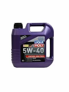 Synthoil high tech 5w30