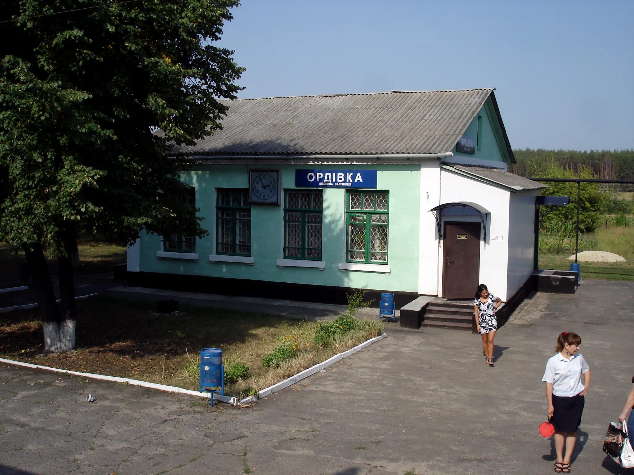 Поселок панютино лозовского района харьковской области. Бражковский сельский совет (харьковская область). Село петренково харьковская область валковский район. Сахновщина харьковской области. Ватутино черкасская область санитарная станция.