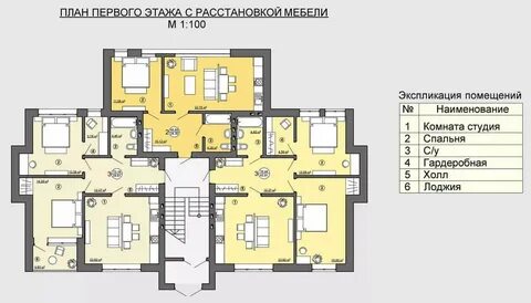 План жилой