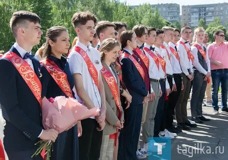 10 класс нижний тагил
