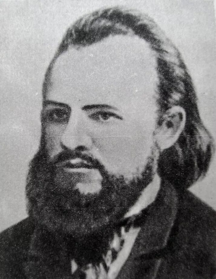 А н е х. Бунге 19 век. А е ноздрин. А н е х. ).