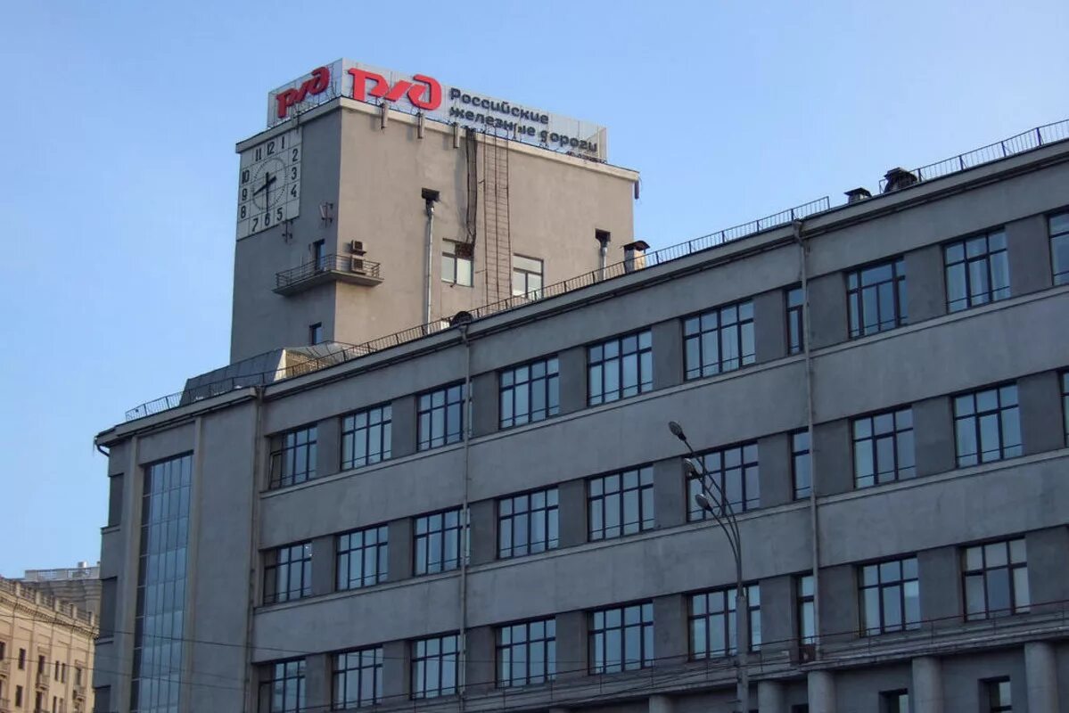 Новая басманная 2. Новая басманная 2 ржд. здание ржд на басманной. здание оао ржд новая басманная. москва, ул. новая басманная , д. 2.