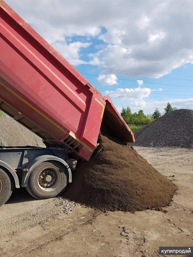 ПГС песок КАМАЗ. Щебень ПГС песок КАМАЗ. КАМАЗ выгружает ПГС. Самосвал с песком. Авто щебень