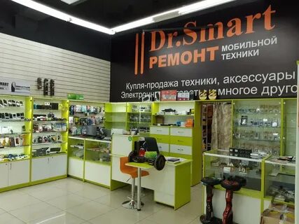 Ремонт можга