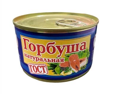 Консервы горбуша натуральная
