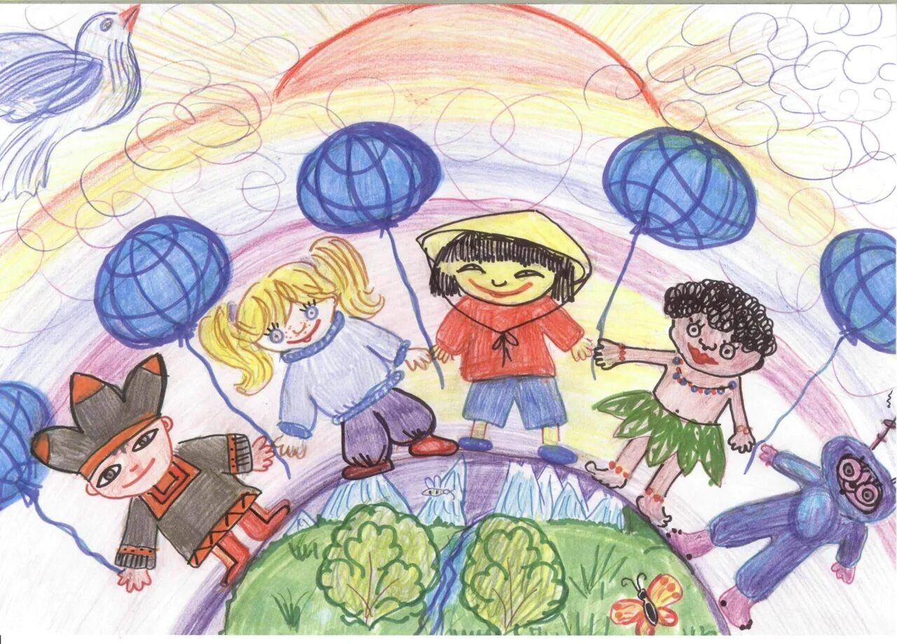 У каждого была своя планета. Детский рисунок. Дружба рисунок. Рисунок на тему Дружба. Мир глазами детей рисунки.