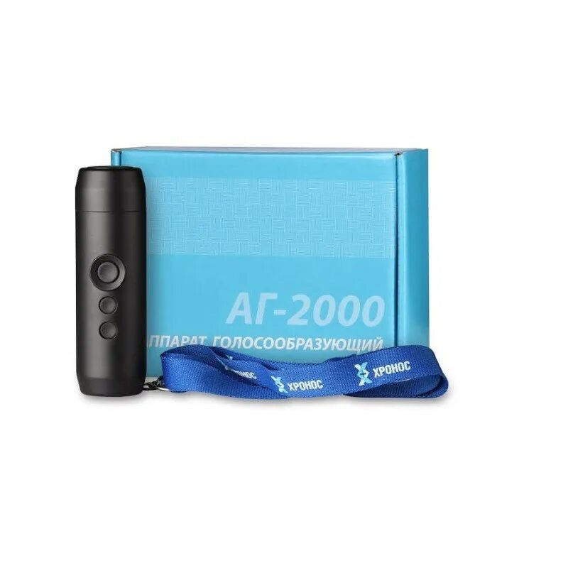 Аппараты аг 2000. Хронос аг 2000. Хронос аг 2000. Хронос аг 2000. Аппараты аг 2000.