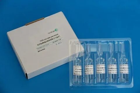 Гсо стандартные образцы
