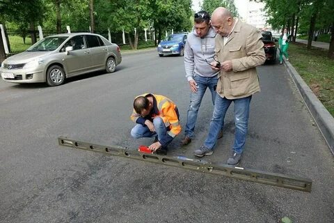 Мэр дорога