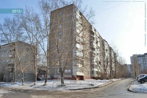 Парковый 41 г