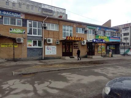 Ломбард йошкар ола