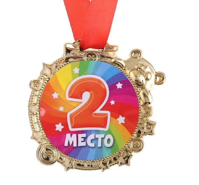Медаль 6 место. Медаль 6 место. Медаль 6 место. Медаль 6 место. Медаль.