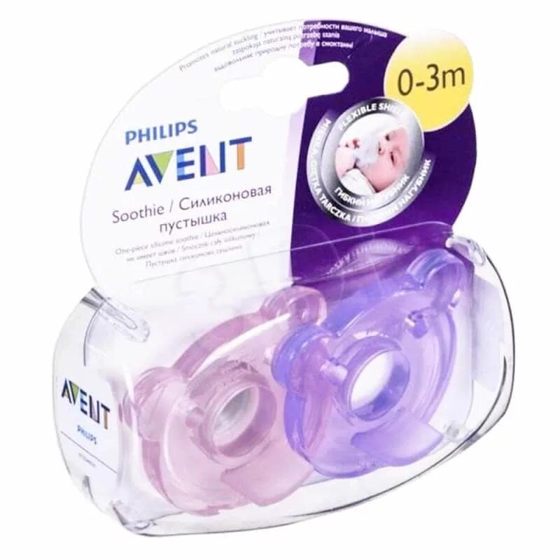 Авент ультра софт пустышка силиконовая 6-18мес. Соска пустышка philips avent. Пустышка philips avent ultra air. Соска пустышка philips avent. Philips avent ultra air 0-6.