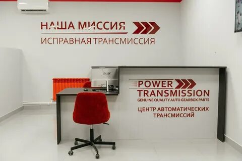 Центр автоматических систем