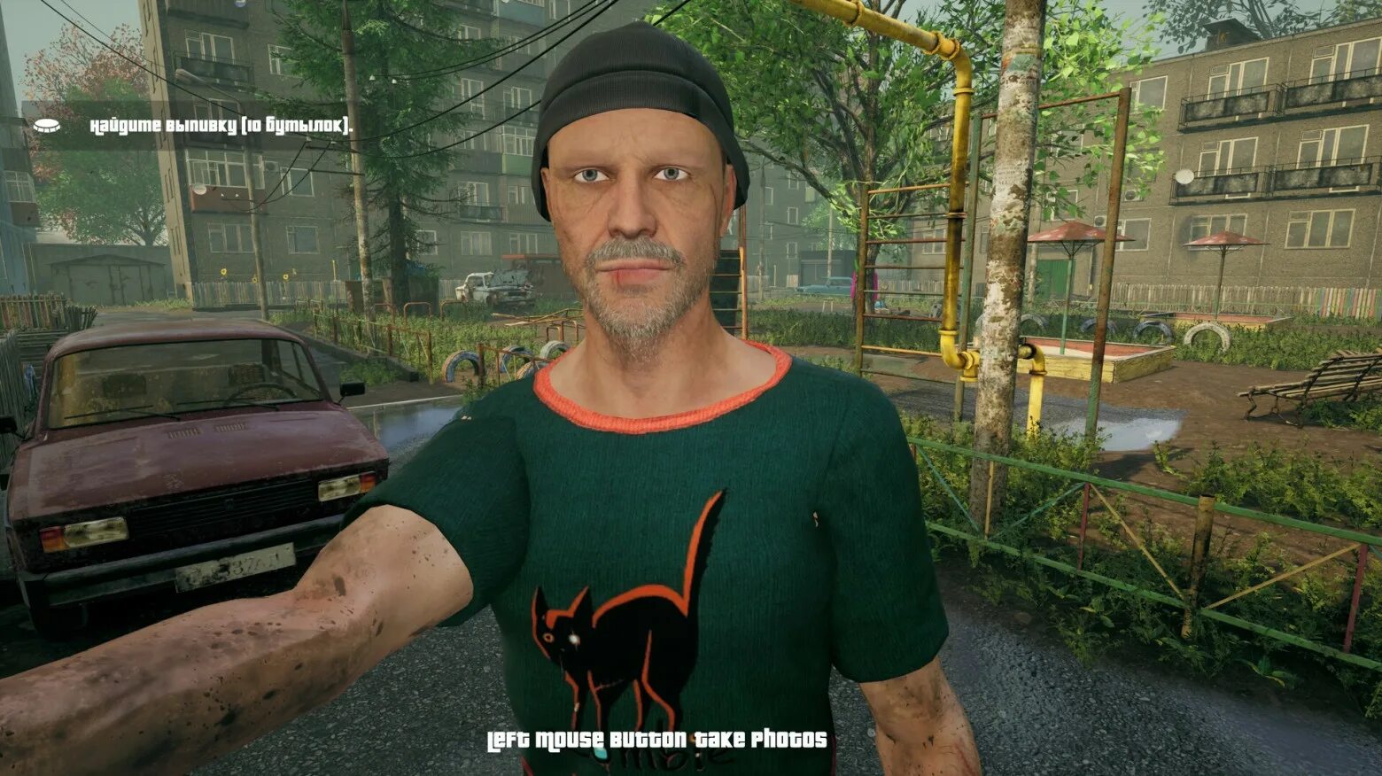 Симулятор гопника. Симулятор гопника. Симулятор гопника. Симулятор гопника 2. Симулятор гопника.