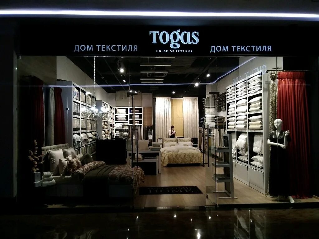 Togas gold collection. Тогас магазин. Togas boutique. Тогас универмаг нарвский. Тогас салоны магазина.