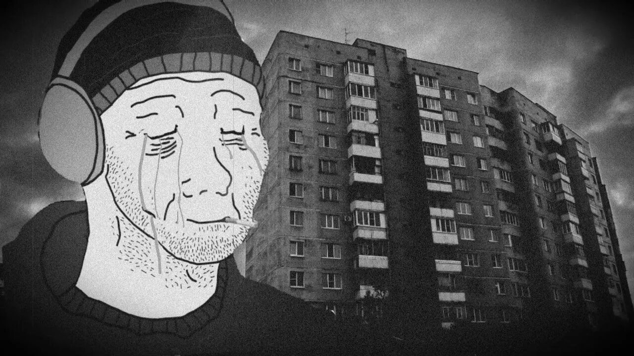 Думер ава. Russian doomer эстетика. Russian doomer эстетика. Темный двор фото. Улицы молчат.