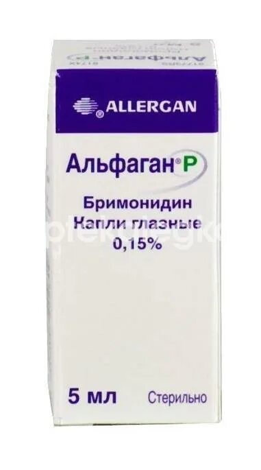 Бримонидин глазные капли отзывы аналоги. Альфаган Бримонидин. Альфаган р капли гл. 0,15% 5мл. Альфаган р капли глазн 0,15% фл-кап 5мл. Альфаган 0,2.